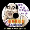49tkͼɫ5.1.5
